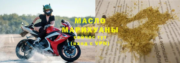 mix Балахна